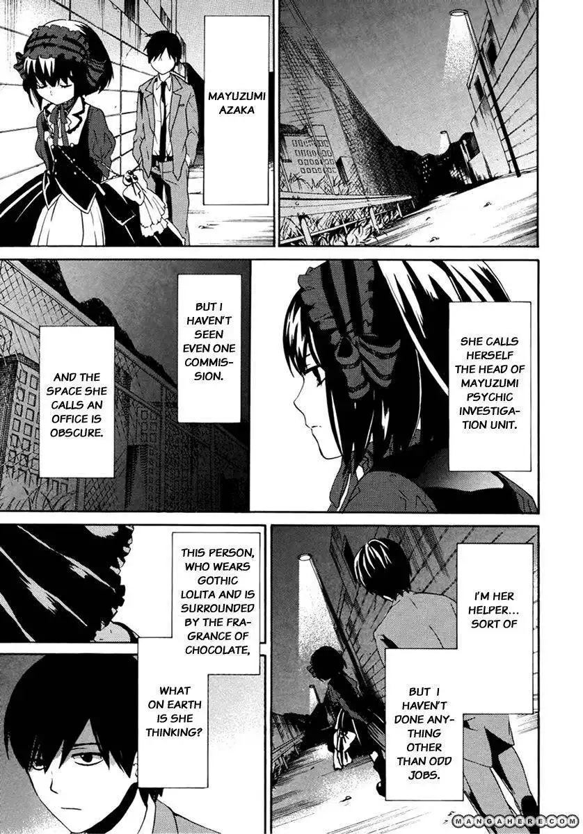 B.A.D. (SAKAKIBARA Sousou) Chapter 1 11